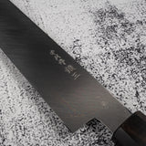나카가와 은삼강 경면 K팁 야나기바(사시미칼) 270mm 에보니 핸들