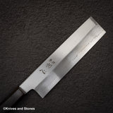 나카가와 은삼강 카스미 와이드 베벨 나키리(야채칼) 180mm