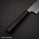 Nakagawa Ginsan Kasumi Wide Bevel Nakiri 210mm