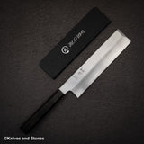 Nakagawa Ginsan Kasumi Wide Bevel Nakiri 210mm