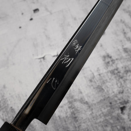 Nakagawa Ginsan Sakimaru Takobiki 300mm Mirror Polished Ebony by Hatsukokoro