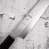 나카가와 은삼강 카스미 스지히키 240mm 에보니 핸들