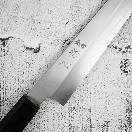 Nakagawa Ginsan Kasumi Finish Sujihiki 240mm Ebony