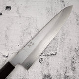 하츠코코로 x 나카가와 은삼강 와이드베벨 규토(셰프나이프) 240mm