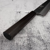 하츠코코로 x 나카가와 은삼강 와이드베벨 규토(셰프나이프) 240mm