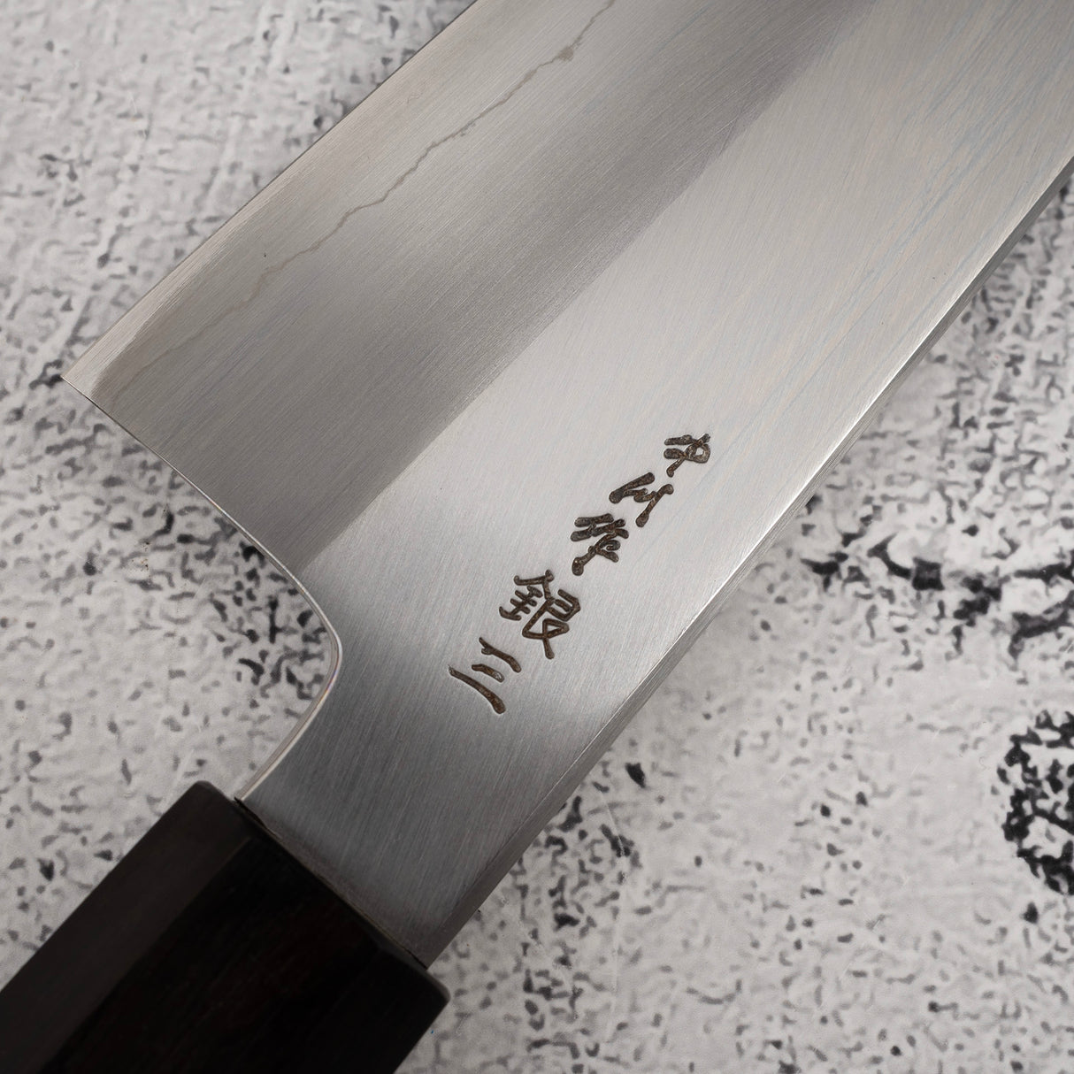 하츠코코로 x 나카가와 은삼강 와이드베벨 규토(셰프나이프) 240mm