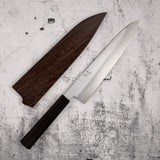하츠코코로 x 나카가와 은삼강 와이드베벨 규토(셰프나이프) 240mm
