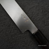 나카가와 사토시 VG10 경면 야나기바(사시미칼) 270mm