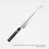 나카가와 백지강 혼야키 K팁 야나기바(사시미칼) 270mm 경면