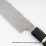 나카가와 백지강 혼야키 K팁 야나기바(사시미칼) 270mm 경면