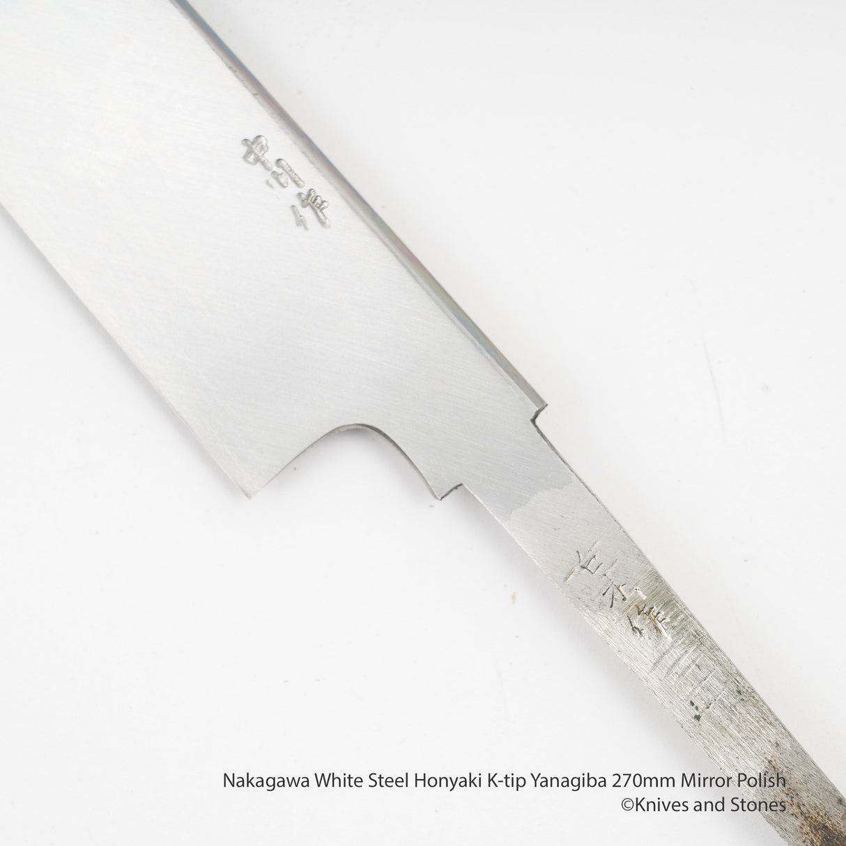 나카가와 백지강 혼야키 K팁 야나기바(사시미칼) 270mm 경면