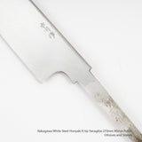 나카가와 백지강 혼야키 K팁 야나기바(사시미칼) 270mm 경면