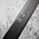 Nakagawa Ginsan K-tip Yanagiba 330 mm Mirror-polished Ebony