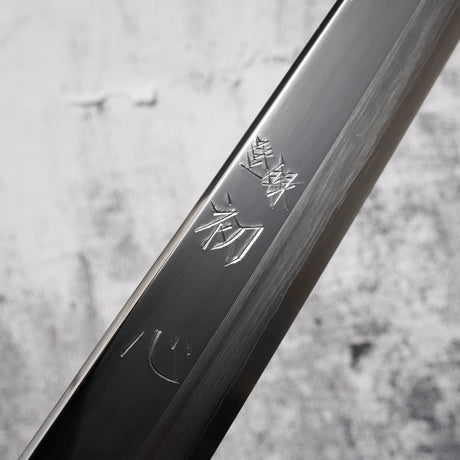 Nakagawa Ginsan K-tip Yanagiba 330 mm Mirror-polished Ebony