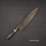 니가라 안몬 SG2 다마스커스 규토(셰프나이프) 210mm