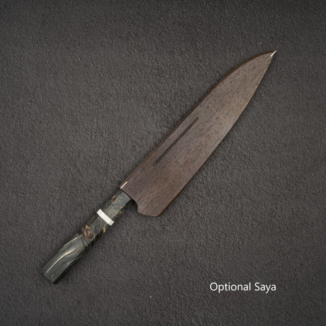 Nigara Anmon (暗紋) SG2 Damascus Gyuto 210mm