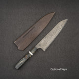 니가라 안몬 SG2 다마스커스 규토(셰프나이프) 210mm