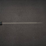Nigara Anmon (暗紋) SG2 Damascus Kiritsuke (K-tip) Gyuto 210mm