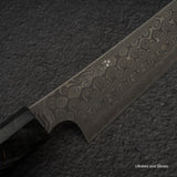 Nigara Anmon SG2 Raindrop Damascus Sakimaru Sujihiki 300mm