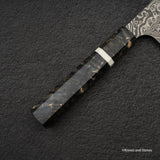 Nigara Anmon SG2 Raindrop Damascus Santoku 170mm Birch (暗紋)