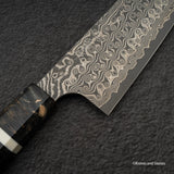 Nigara Anmon SG2 Raindrop Damascus Santoku 170mm Birch (暗紋)
