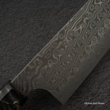 Nigara Anmon SG2 Raindrop Damascus Santoku 170mm Birch (暗紋)