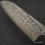 Nigara Anmon SG2 Raindrop Damascus Santoku 170mm Birch (暗紋)