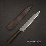 니가라 하모노 슈퍼청지 매트 미가키 츠치메 스지히키 240mm