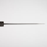 니가라 은삼강 쿠로조메 다마스커스 분카 180mm