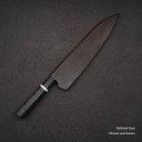 니가라 은삼강 쿠로조메 다마스커스 규토(셰프나이프) 240mm 자작나무 핸들
