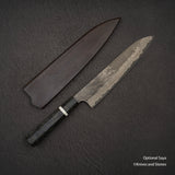 니가라 은삼강 쿠로조메 다마스커스 규토(셰프나이프) 240mm 자작나무 핸들