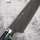 니가라 안몬 SG2 레인드롭 다마스커스 K팁 스지히키 240mm 자개 웨스턴핸들