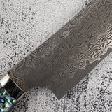 니가라 안몬 SG2 레인드롭 다마스커스 사키마루 스지히키 270mm 자개 웨스턴핸들