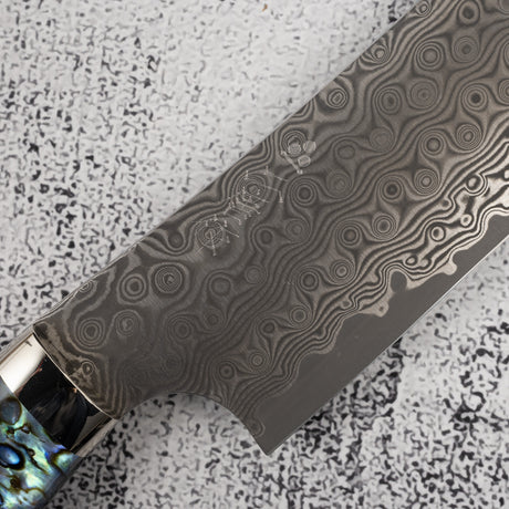 Nigara Anmon (暗紋) SG2 Raindrop Damascus Sakimaru Sujihiki 270mm Mother-of-peral Western