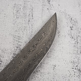 니가라 안몬 SG2 레인드롭 다마스커스 사키마루 스지히키 270mm 자개 웨스턴핸들