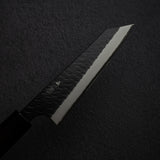 니가라 SG2 쿠로우치 츠치메 양날 호네스키 150mm 에보니 핸들