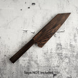 Nigara SG2 Kurouchi Tsuchime Bunka 180mm