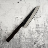 니가라 하모노 SG2 쿠로우치 츠치메 규토(셰프나이프) 210mm 에보니 핸들