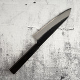 니가라 하모노 SG2 쿠로우치 츠치메 규토(셰프나이프) 210mm 에보니 핸들