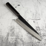 니가라 하모노 SG2 쿠로우치 츠치메 규토(셰프나이프) 210mm 에보니 핸들