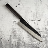 니가라 SG2 쿠로우치 츠치메 K팁 규토(셰프나이프) 210mm 에보니 핸들