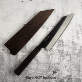 니가라 SG2 쿠로우치 츠치메 K팁 규토(셰프나이프) 210mm 에보니 핸들