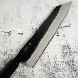 니가라 하모노 SG2 쿠로우치 츠치메 K팁 규토(셰프나이프) 240mm