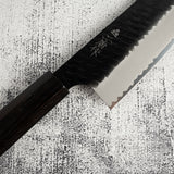 니가라 하모노 SG2 쿠로우치 츠치메 K팁 규토(셰프나이프) 240mm