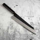 니가라 하모노 SG2 쿠로우치 츠치메 K팁 규토(셰프나이프) 240mm