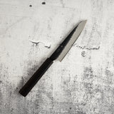 Nigara SG2 Kurouchi Tsuchime Petty 150mm
