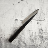 Nigara SG2 Kurouchi Tsuchime Petty 150mm