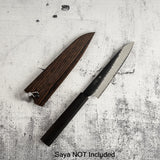 Nigara SG2 Kurouchi Tsuchime Petty 150mm