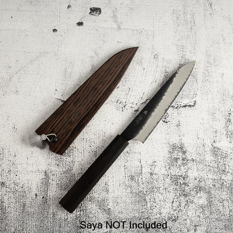 Nigara SG2 Kurouchi Tsuchime Petty 150mm