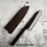 니가라 하모노 SG2 쿠로우치 츠치메 산토쿠(다용도칼) 180mm 에보니 핸들